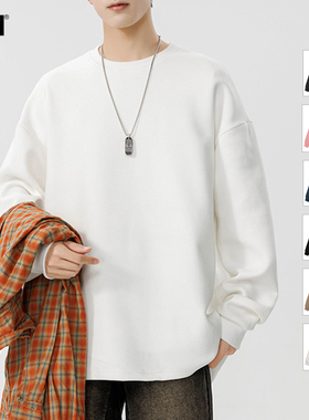 男士德绒长袖t恤男秋季百搭白色圆领上衣内搭打底衫卫衣2025新款