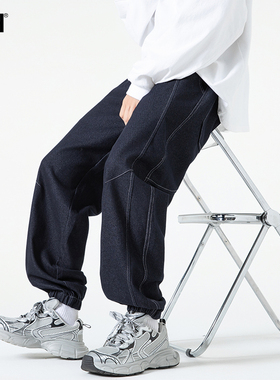 男士束脚牛仔裤男春季男裤弯刀裤子美式宽松2026新款休闲裤老爹裤