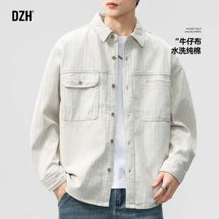 青少年纯棉工装衬衫外套男高级感痞帅新款上衣秋冬开衫外搭牛仔衣