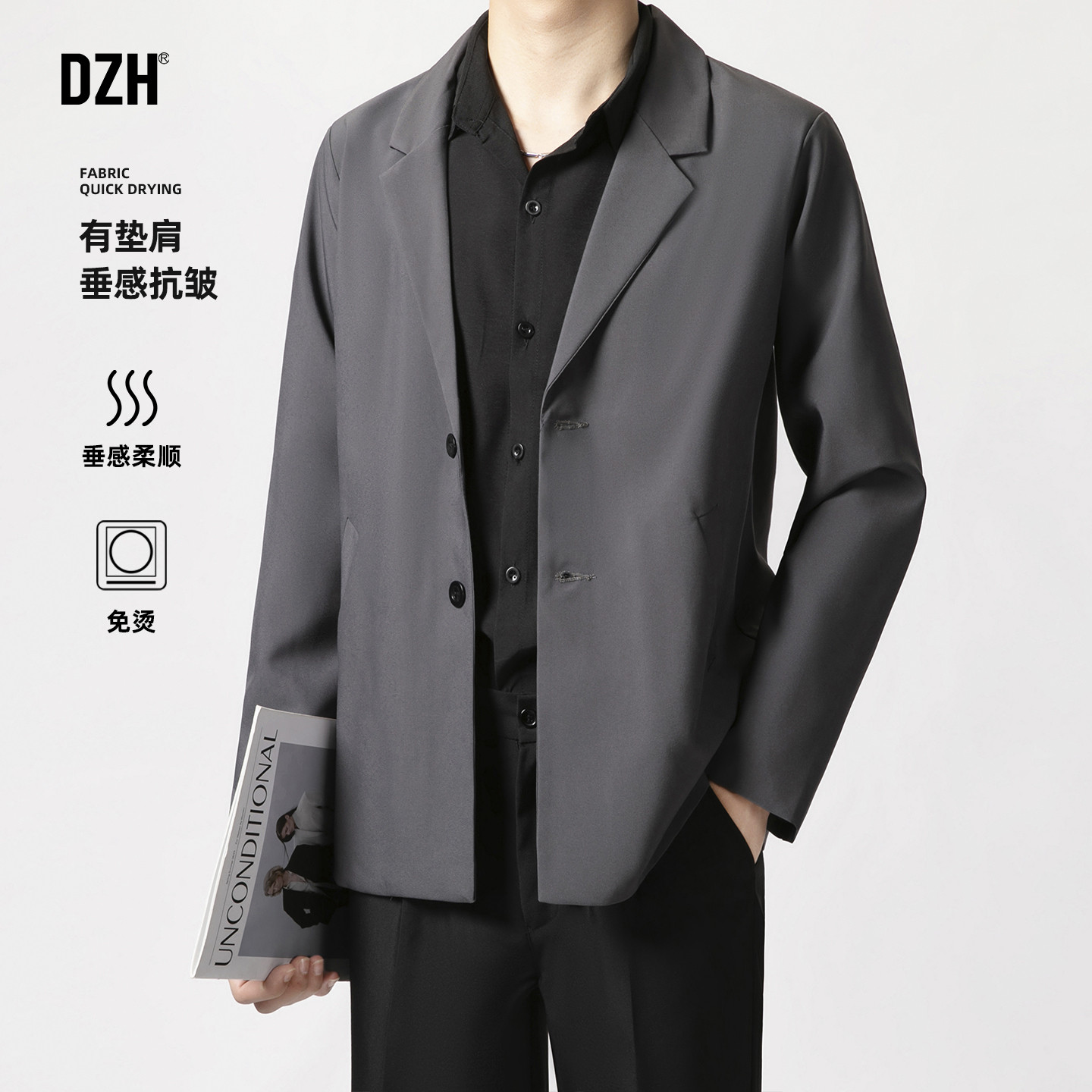 男士灰色西装垫肩外套2026新款今年流行爆款高级感西服男结婚礼服