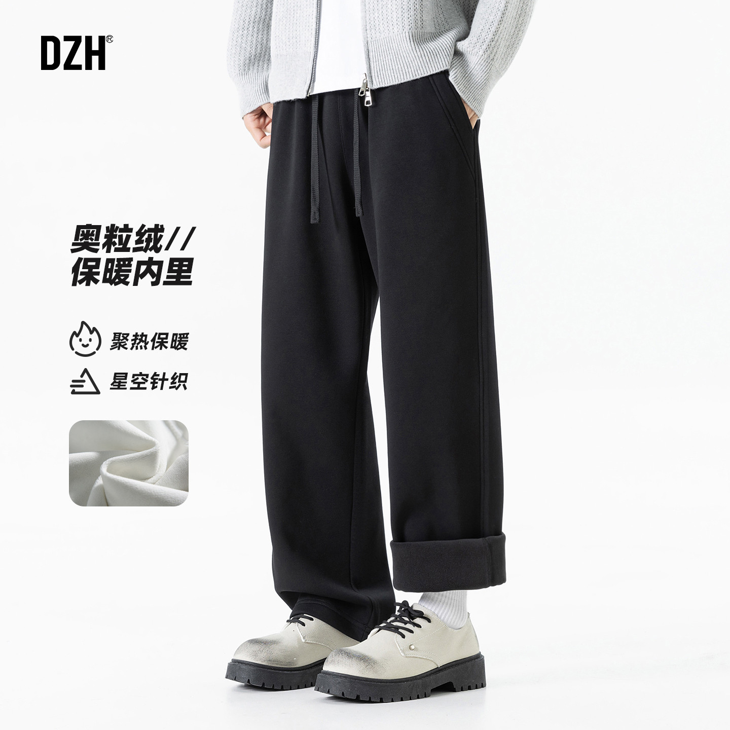 男士400g重磅休闲裤男款保暖奥粒绒冬季加绒卫裤大码男裤2025新款