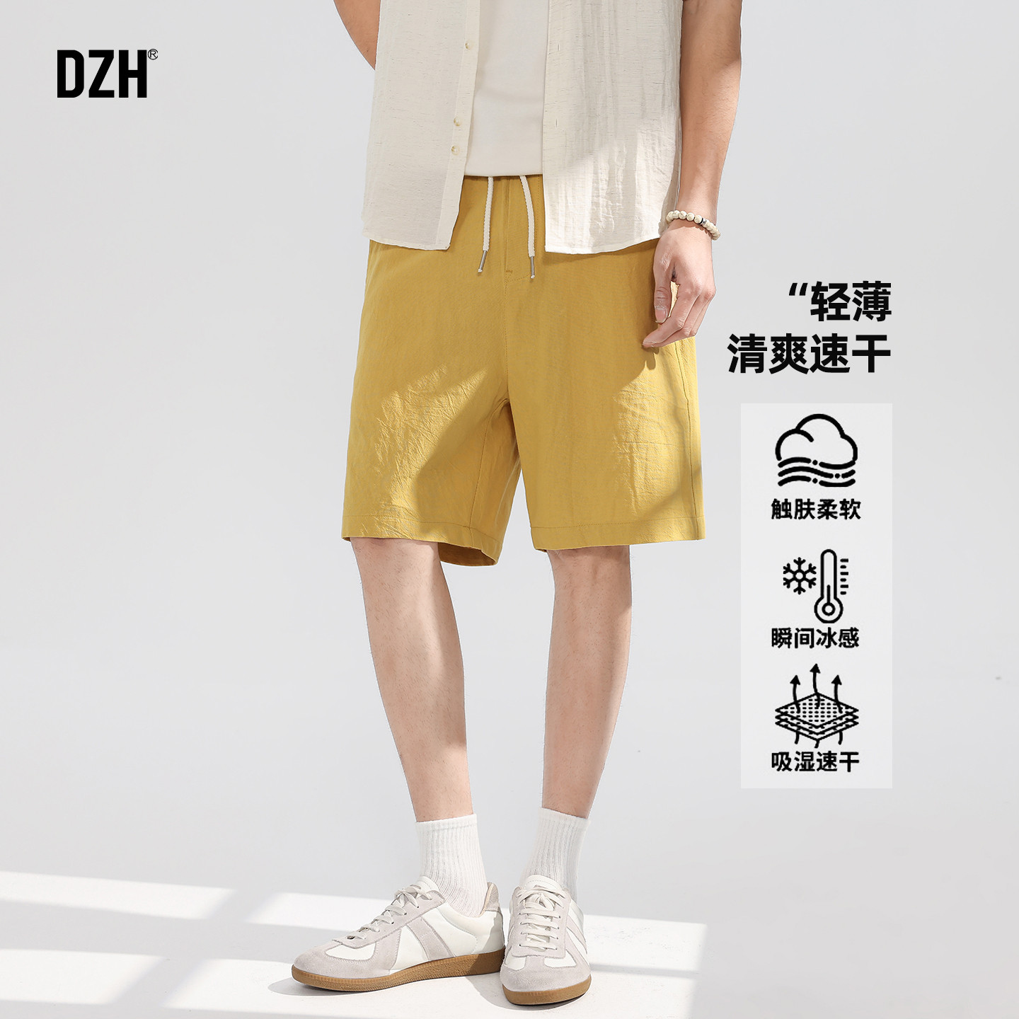男士沙滩裤黄色短裤男夏季宽松休闲裤子纯棉五分裤2026新款大裤衩