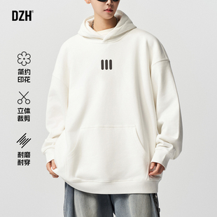 男士白色美式连帽卫衣男款春季外套潮流高级感男装上衣2026年新款
