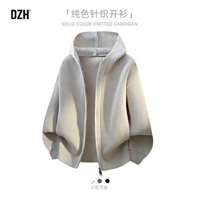 开衫针织衫连帽纯色毛衣