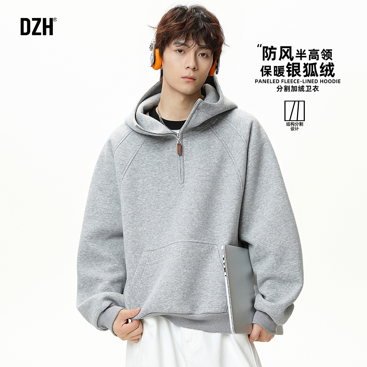 青少年美式410g重磅加绒半拉链卫衣男款冬季2025新款连帽上衣开衫