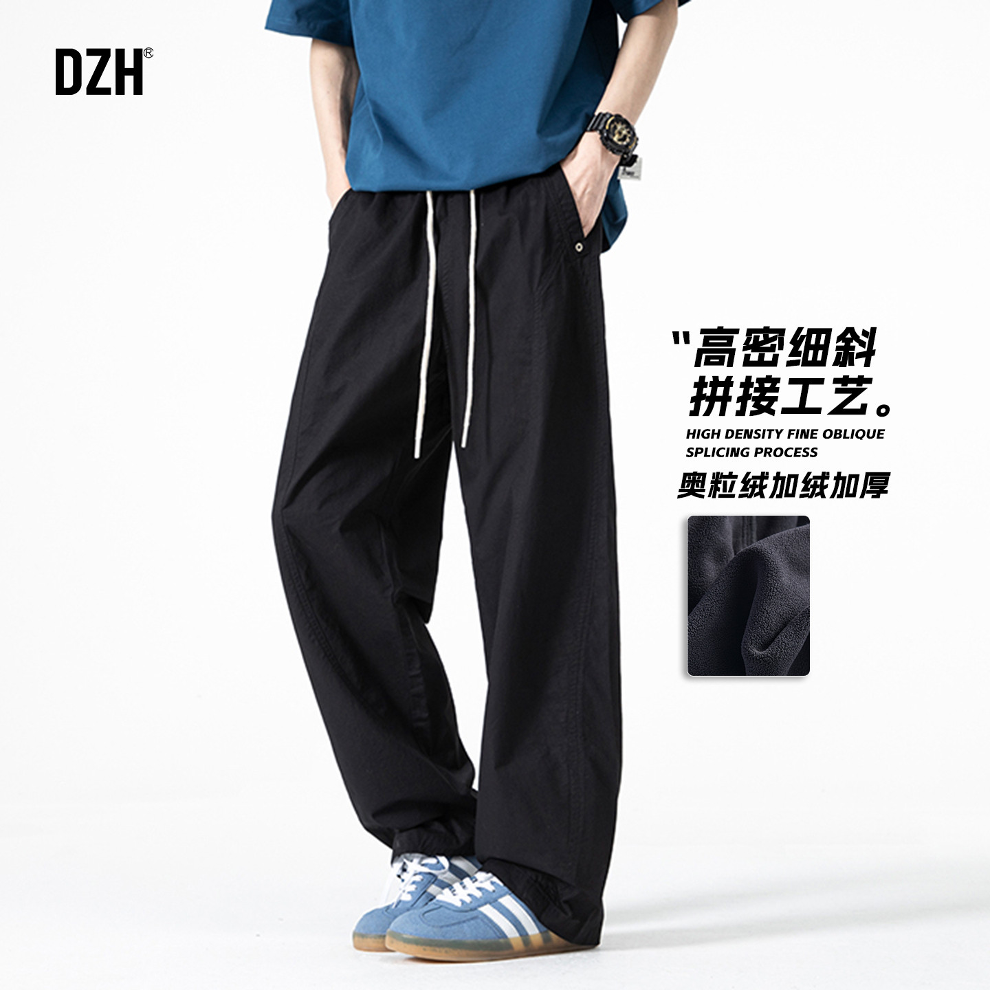 男士黑色工装加绒裤子男款2025新款今年流行爆款秋冬穿搭宽松长裤