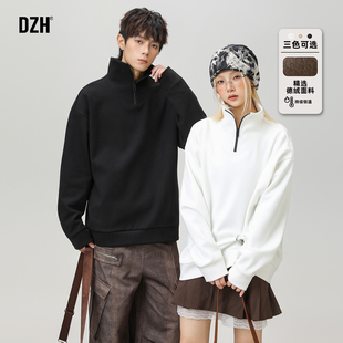 男士冬季打底衫男款半拉链长袖纯色情侣德绒卫衣2025新款保暖内搭