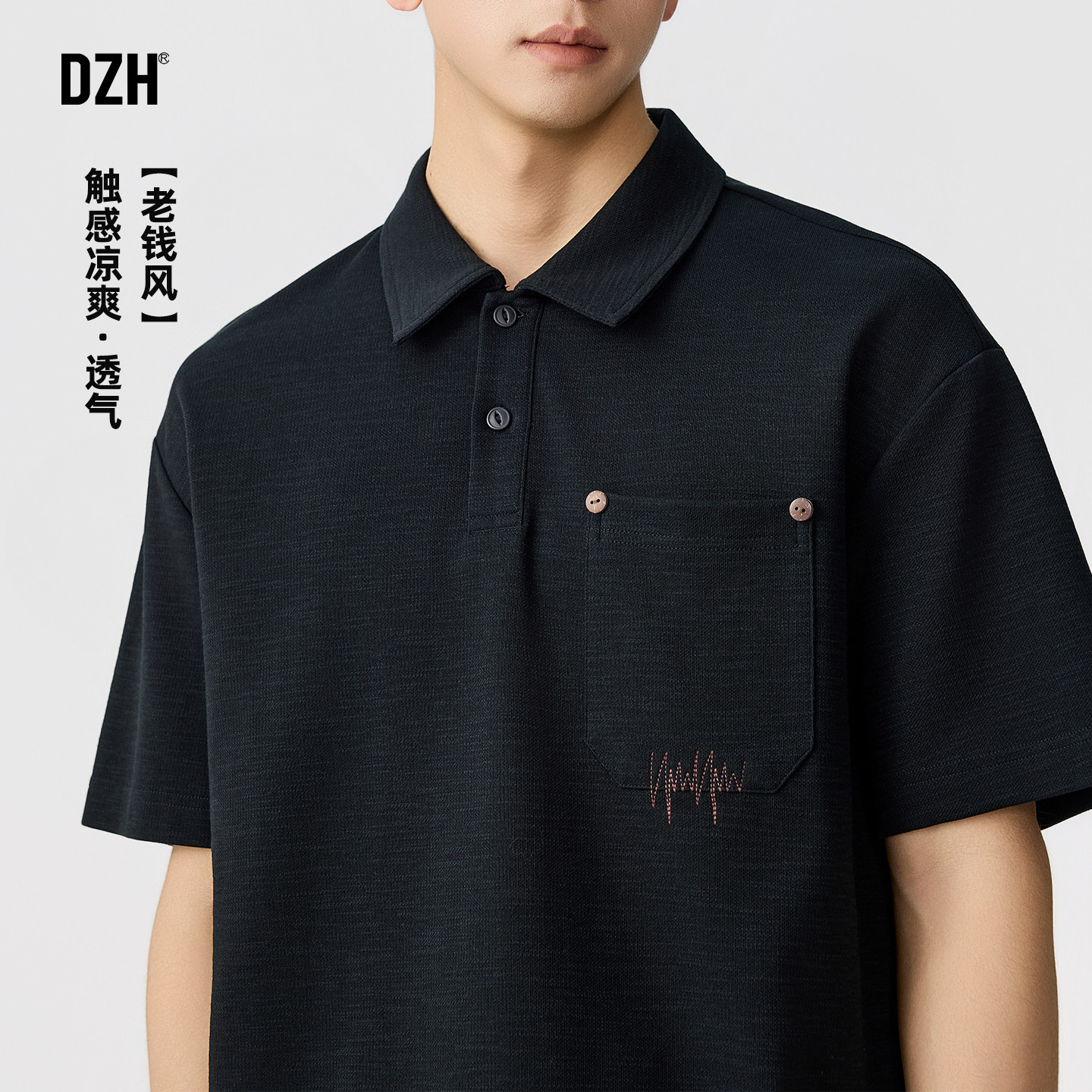 男士冰丝短袖polo衫男美式痞帅男装夏装老钱风上衣半袖2026新款夏