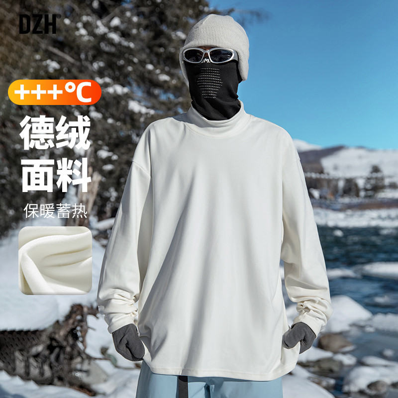 男士白色半高领德绒打底衫男冬季长袖上衣内搭t恤衫2025新款男装