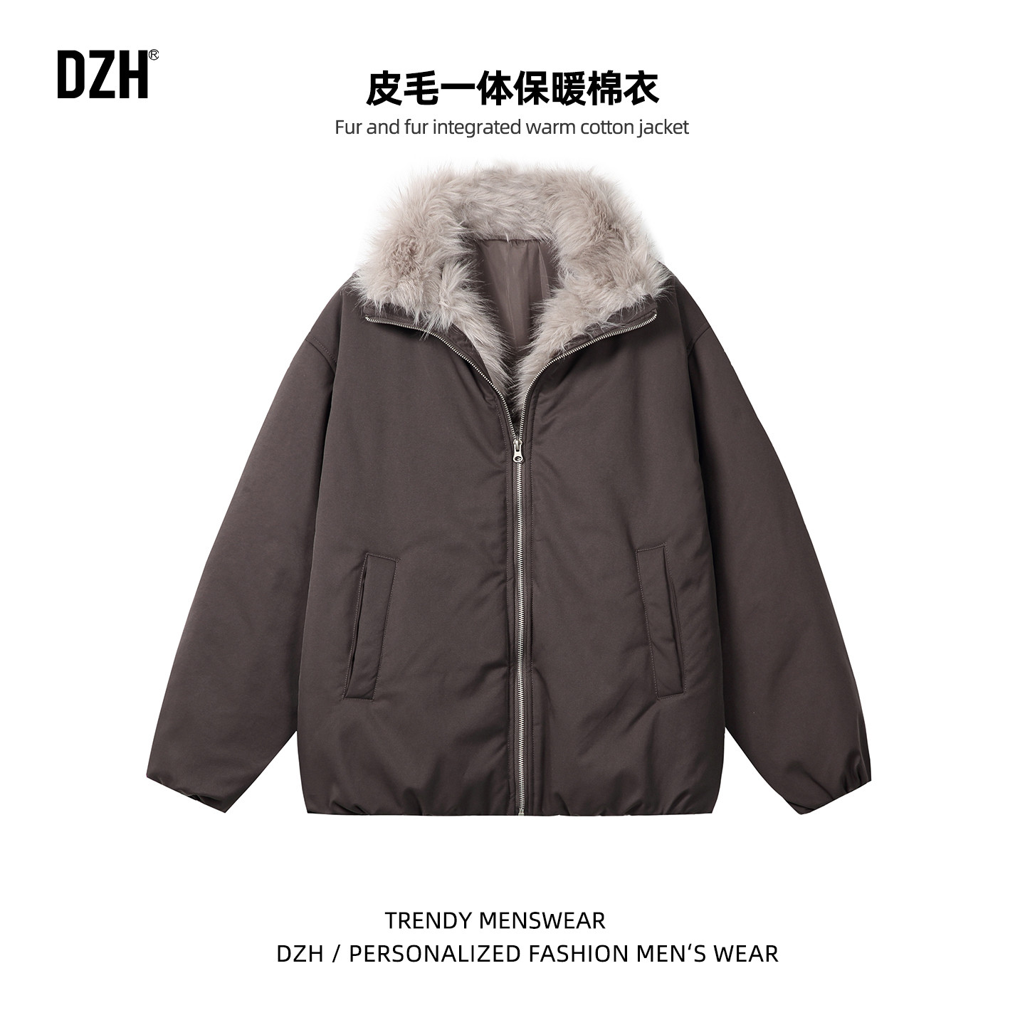 男士皮毛一体立领外套男款2026新款冬季保暖棉服美式复古棉衣夹克