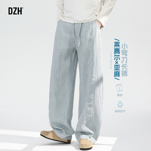 男士天丝亚麻长裤弹力裤子弯刀裤男款2026新款夏季薄款垂感休闲裤