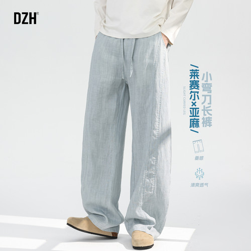 长裤直筒莱赛尔亚麻弹力休闲裤
