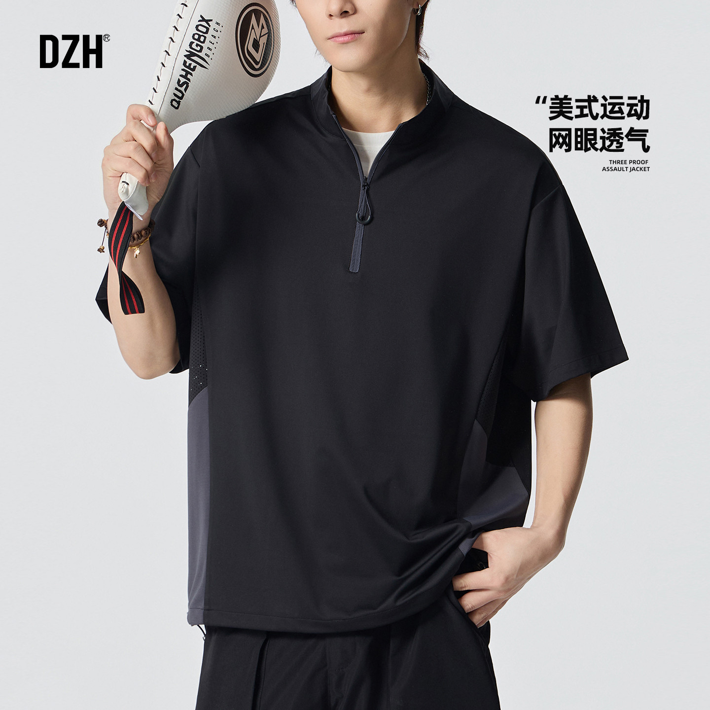 男士美式运动t恤男夏季冰丝透气黑色短袖男款潮牌男装衣服速干衣