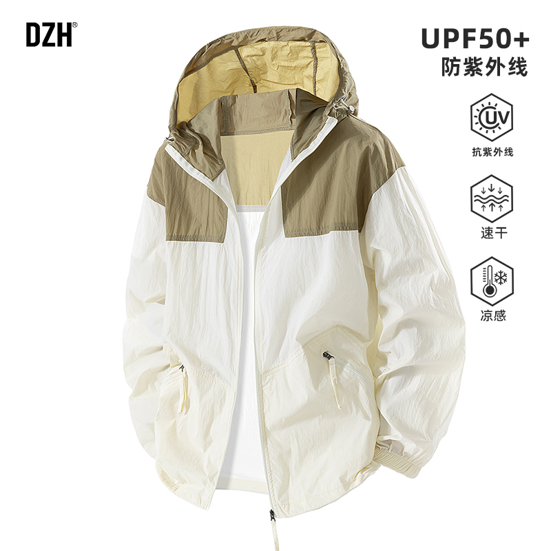 男士防紫外线upf50冰丝防晒衣男款夏季薄款2025新款钓鱼服防晒服