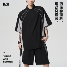 青少年冰丝短袖t恤男夏季薄款运动套装男款2025新款篮球服两件套