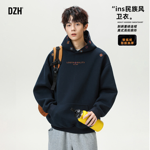 青少年380g重磅加绒卫衣男款冬季2025新款藏青色刺绣连帽上衣美式