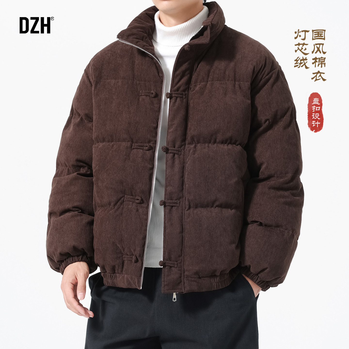 新中式棉衣外套男灯芯绒棉袄男装