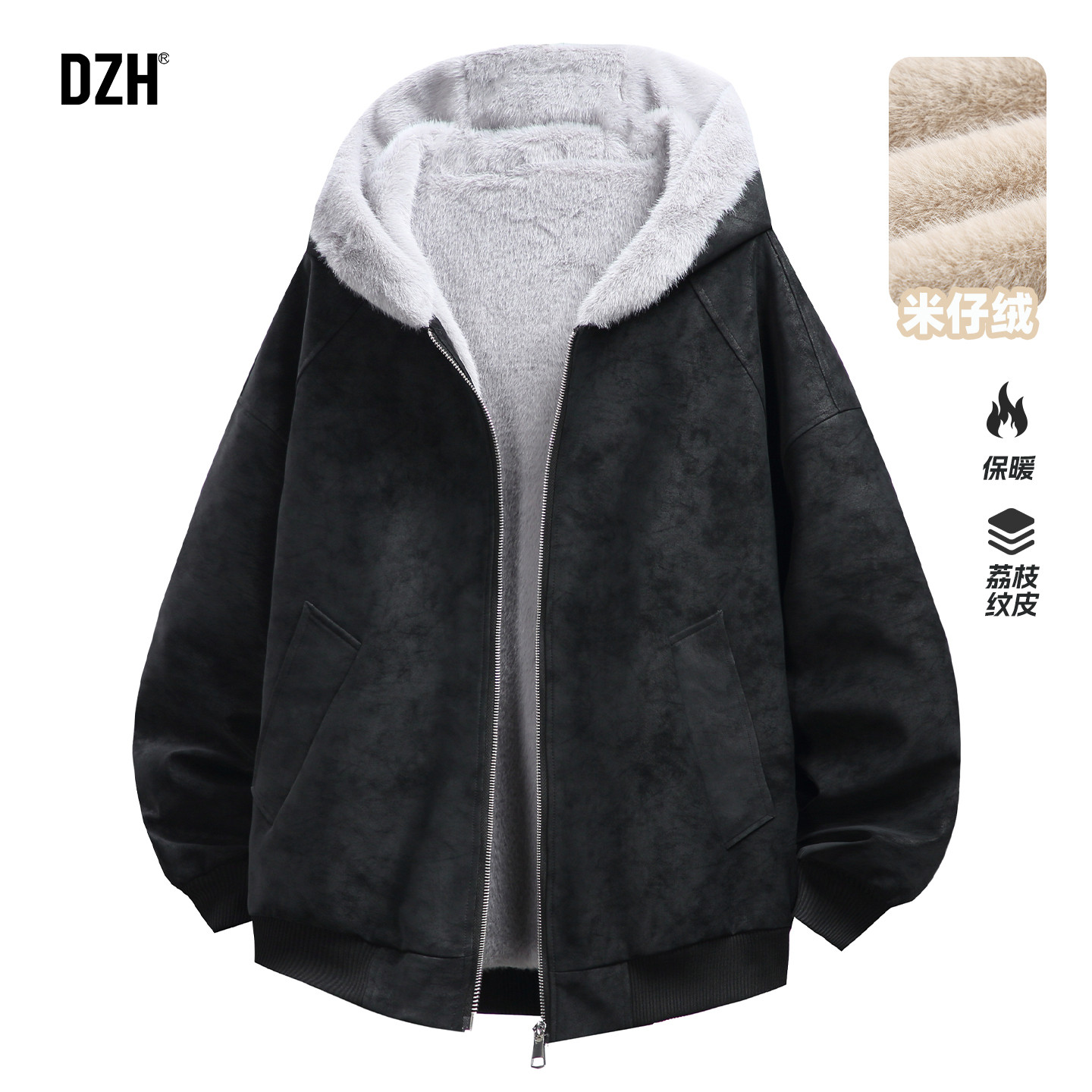 男士黑色加绒加厚夹克男款2025新款座山雕冬季连帽保暖外套上衣