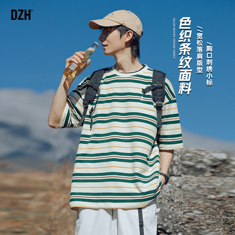 青少年绿色撞色条纹短袖t恤男夏季宽松上衣五分袖体恤衫2026新款