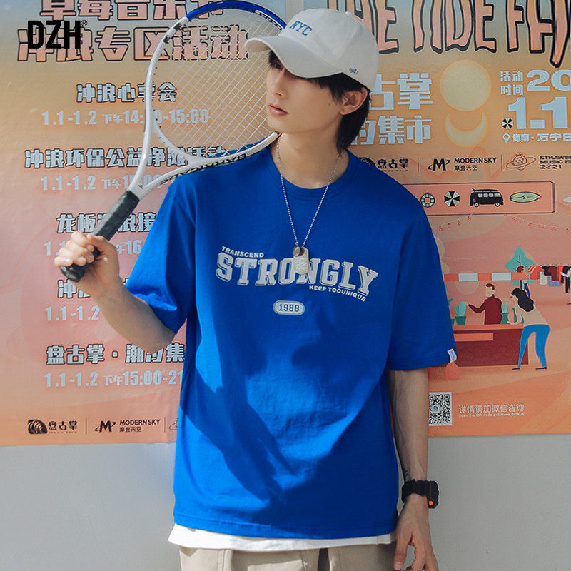 男生克莱因蓝t恤男短袖纯棉夏季上衣潮牌半袖体恤男装2022年新款