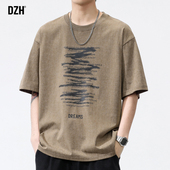 男款 圆领t恤美式 夏季 上衣2026新款 潮 潮牌宽松半袖 男生咖啡色短袖