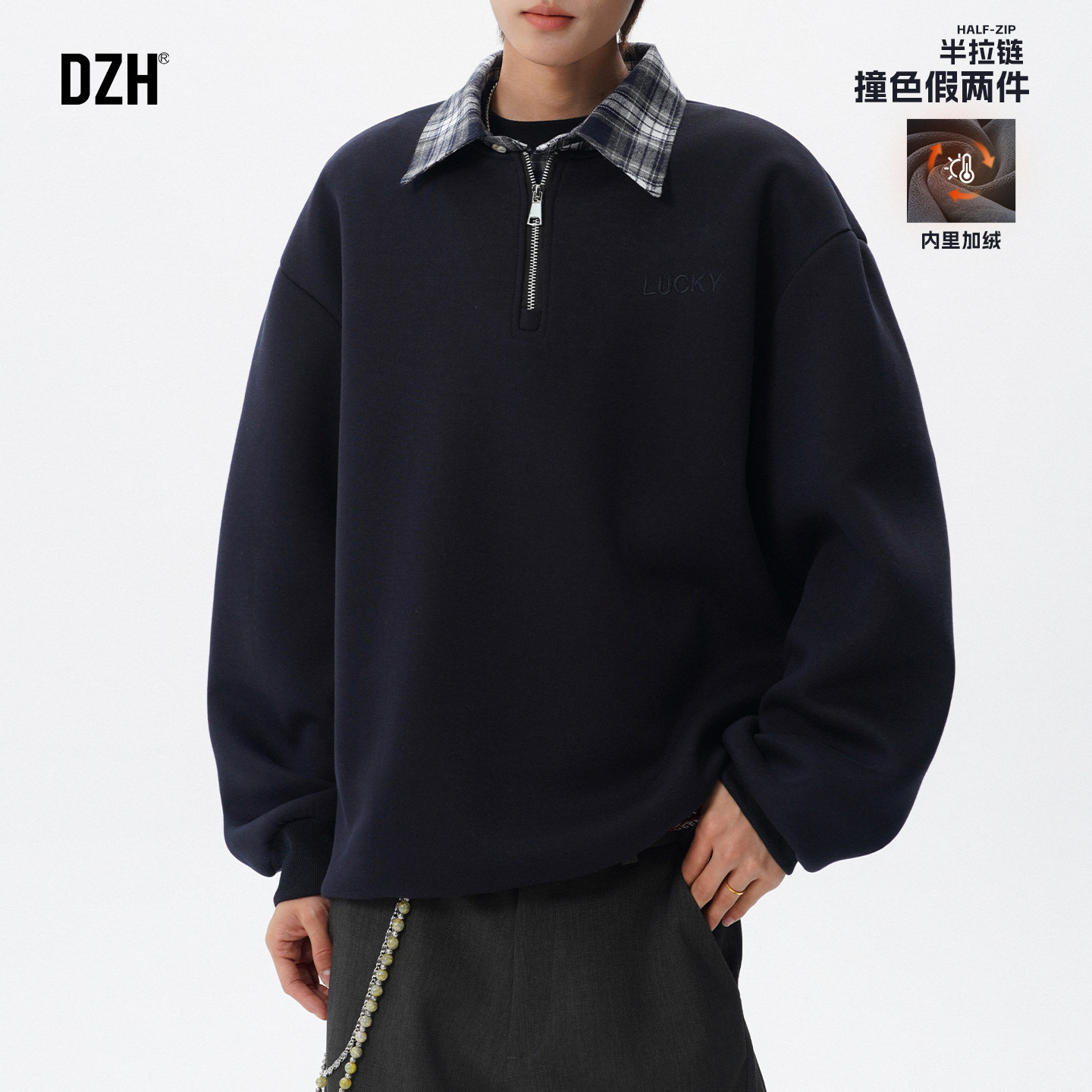 男士假两件黑色长袖上衣加绒重磅卫衣男款加厚冬装新款半开襟男装