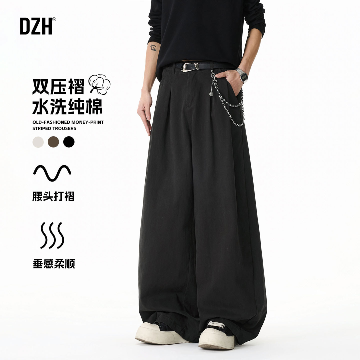 休闲直筒宽松阔腿裤上班通勤图片