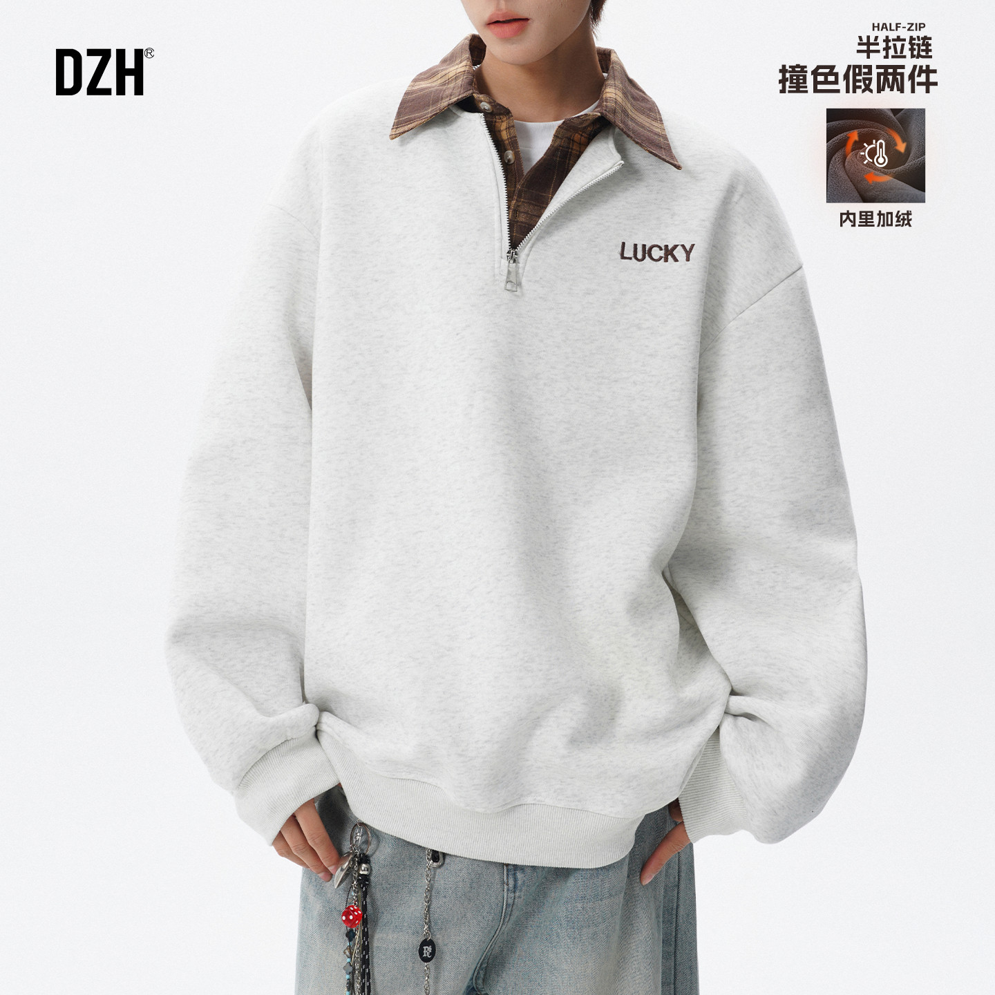 青少年套头重磅加绒卫衣男款加厚冬季新款假两件长袖大码上衣外套