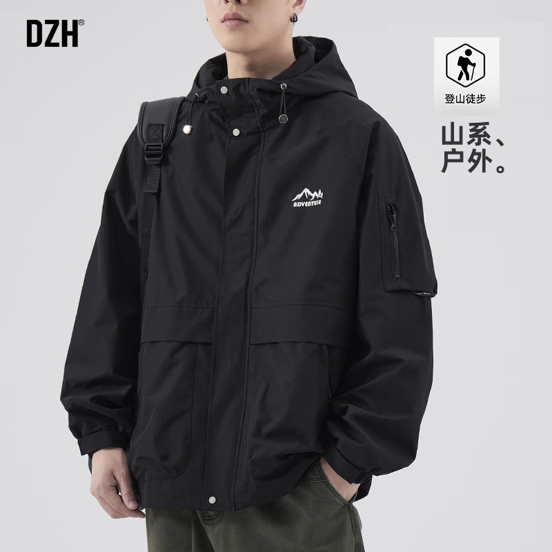 连帽防风外套软壳夹克冲锋衣