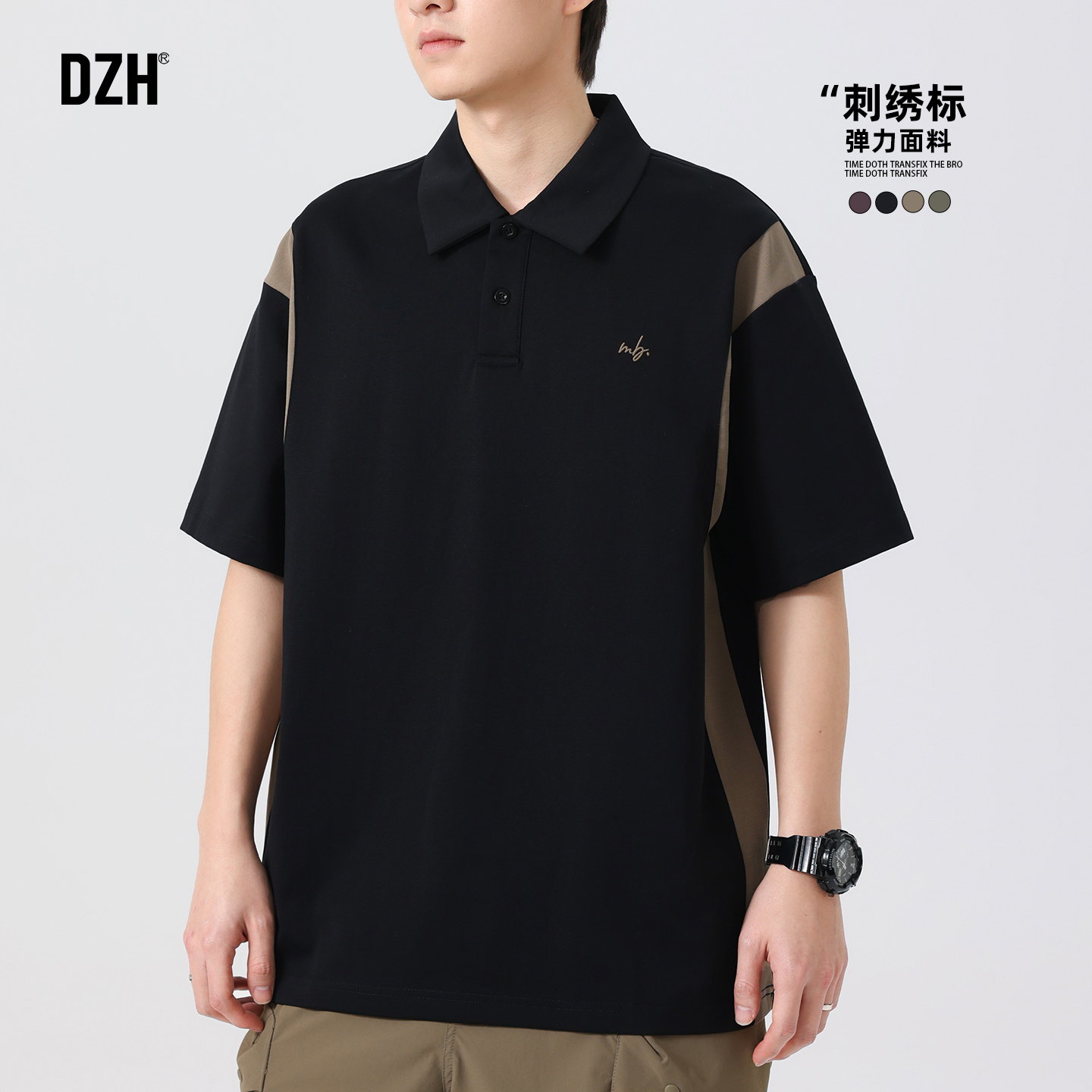 男士黑色polo衫男短袖夏薄款宽松2025新款弹力t恤男款刺绣体恤衫