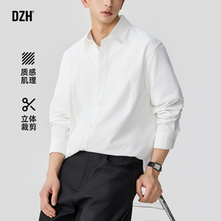 男士白色美式复古长袖西装衬衫男款春季2026新款衬衣内搭上衣外套