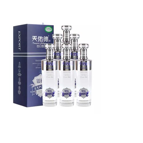 天佑德青稞酒有机出口型银标