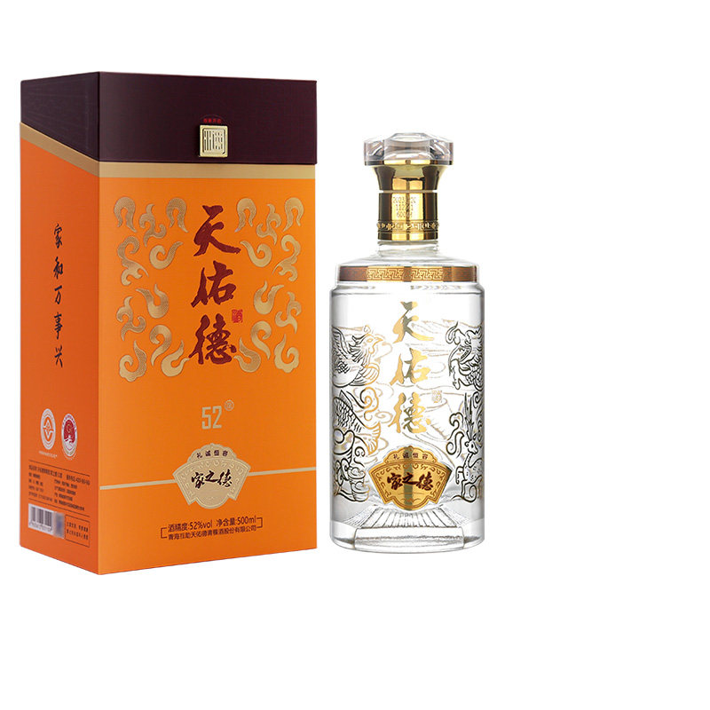 天佑德青稞酒52度家之德500ml 清香型白酒整箱礼盒装送礼青海特产