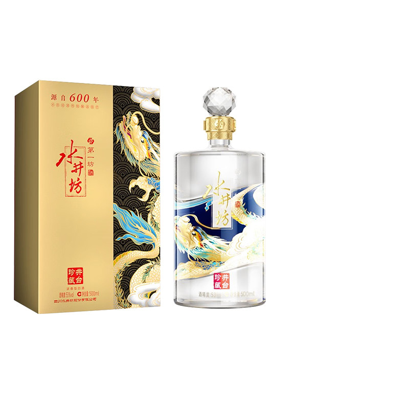 中酒网 水井坊井台龙凤珍藏版（龙）53度500ml浓香型高度白酒送礼