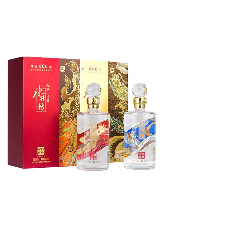 水井坊井台龙凤珍藏版53度 （龙凤）浓香型白酒500ML*2瓶礼盒送礼