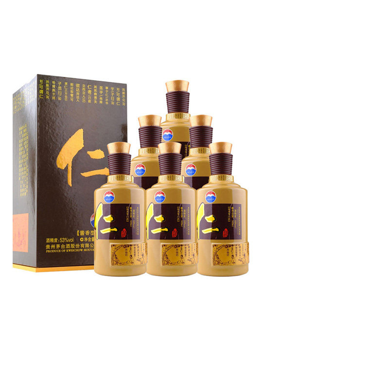 茅台股份公司出品53度仁酒