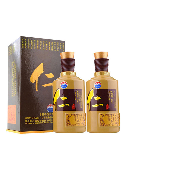 茅台股份公司出品53度仁酒