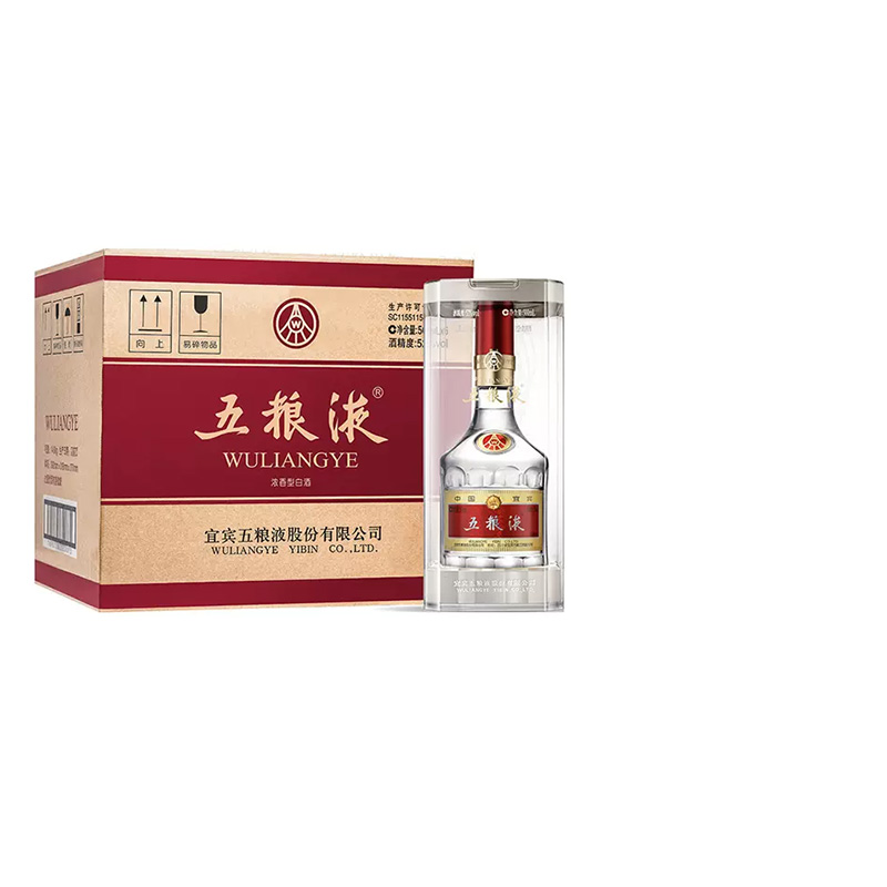 中酒网 五粮液52度第八代普五水晶瓶500ml*6整箱装浓香型白酒送礼