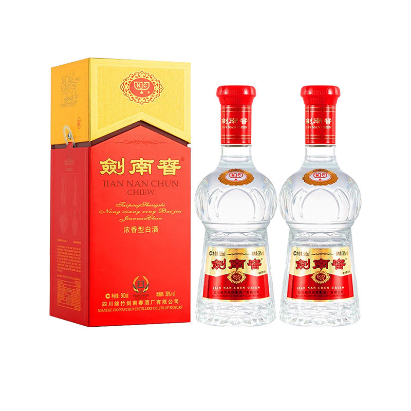 剑南春水晶剑38度500ml*2瓶浓香型白酒低度酒宴会商务节日送礼