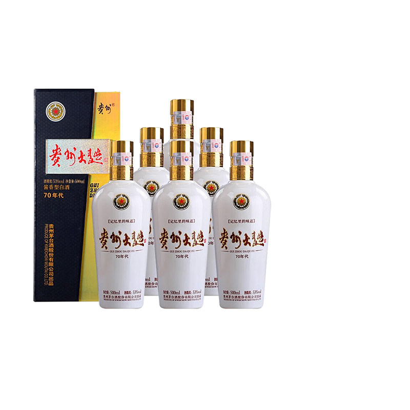 茅台贵州大曲(70年代)53度酱香白酒500ml高度纯粮酿白酒收藏送礼