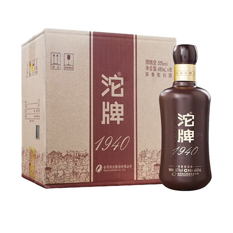 中酒网 舍得沱牌1940建厂纪念酒50度480ml*6瓶白酒整箱浓香型送礼