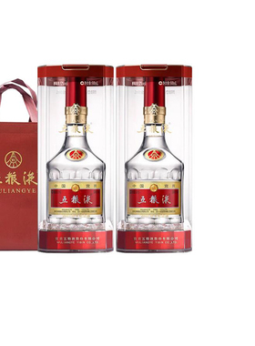中酒网 五粮液52度第八代普五2022年新春纪念酒500ml*2瓶浓香白酒