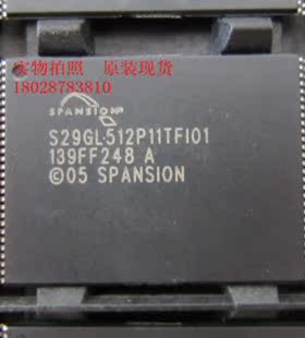 原装现货 S29GL512P11TFI01 S29GL512P11TFI010  TSOP56