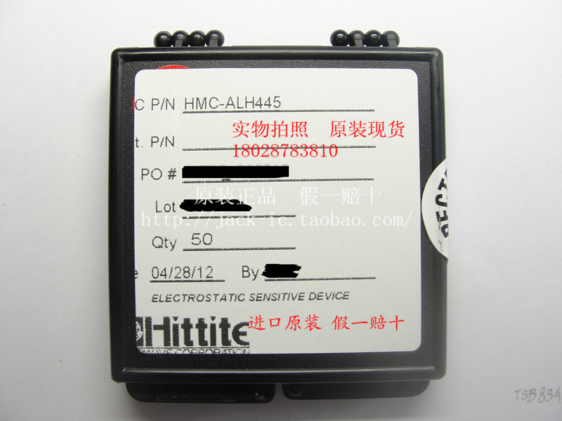 HMC-C014全新原裝現貨,全新正品出售