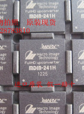 MDIN-340 MDIN340 原装现货 MIT优势代理 逐行扫描 1080I高清