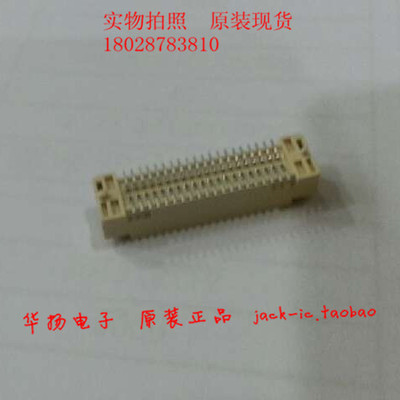 61083-041400LF 原装现货 连接器 板对板与夹层连接器 40P