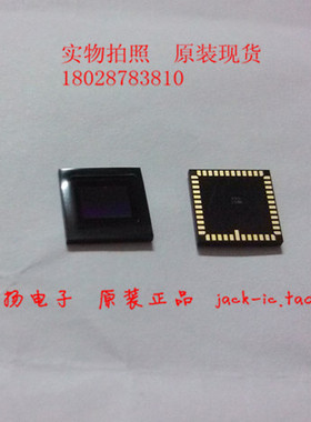 MT9P006I12STC MT9P006 5MP 安防专用 原装现货