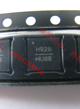 原装现货 HMC995LP5GE HITTITE出售，假一赔十 全系列订货