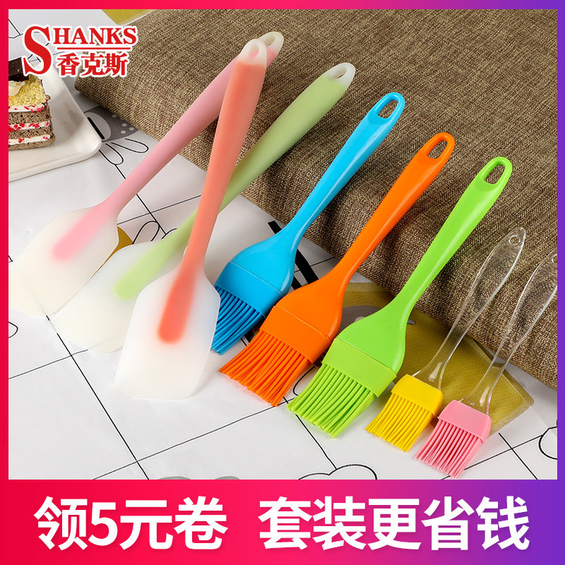 硅胶刮刀耐高温烘焙工具图片