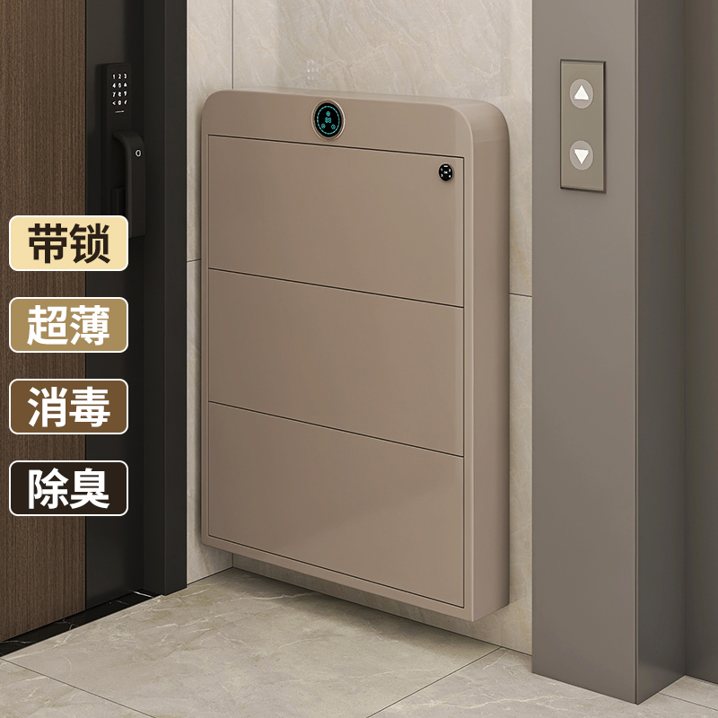 快乐舒意途智能消毒鞋柜超薄翻斗家用门口2025新款入户门爆款鞋架